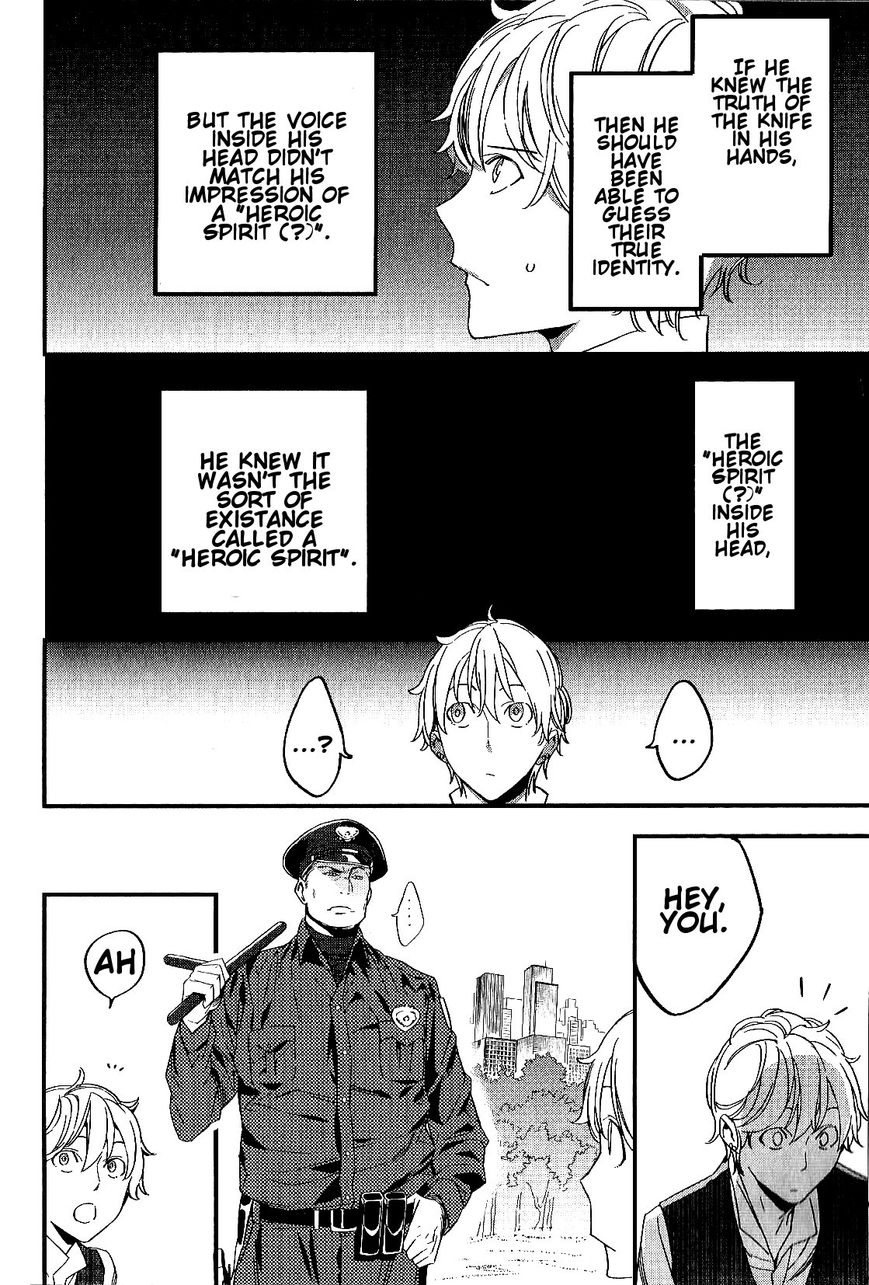 Fate/Strange Fake Chapter 2 page 28 - Chapter 2