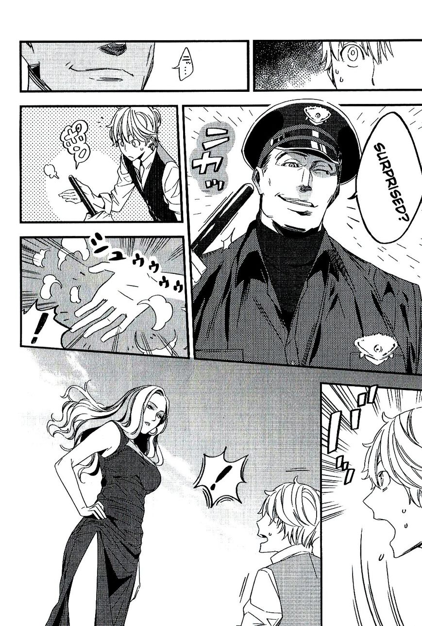 Fate/Strange Fake Chapter 2 page 30 - Chapter 2