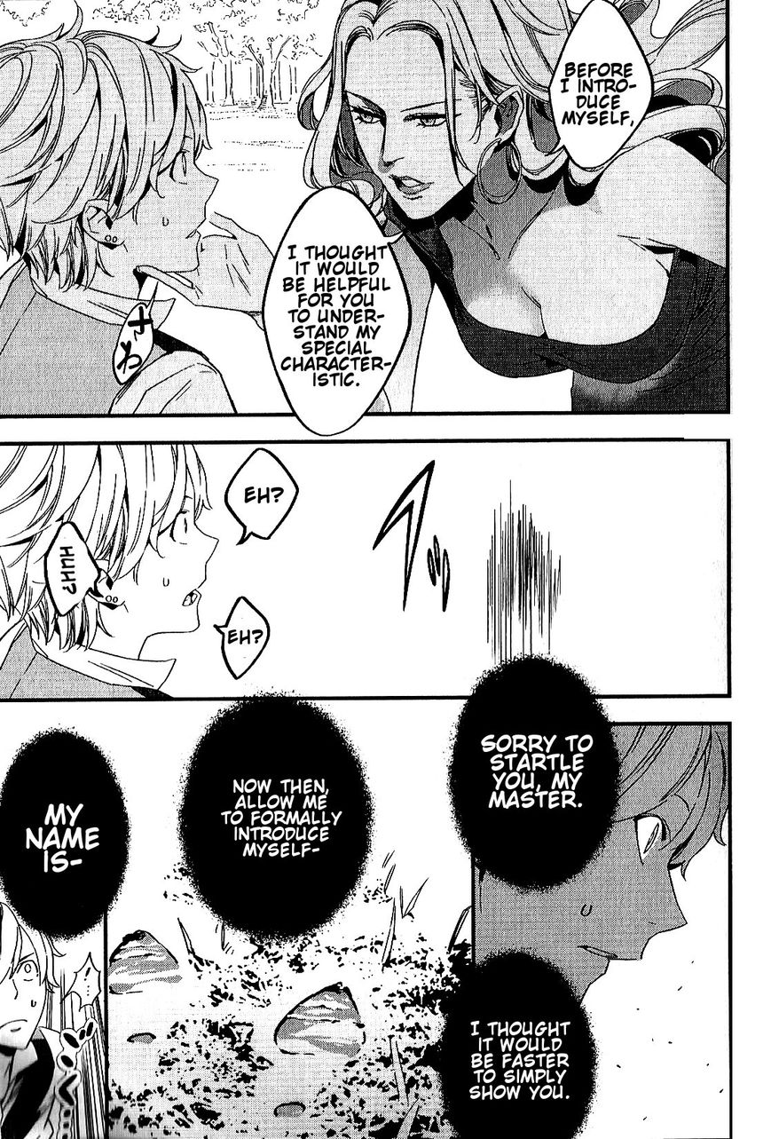 Fate/Strange Fake Chapter 2 page 31 - Chapter 2