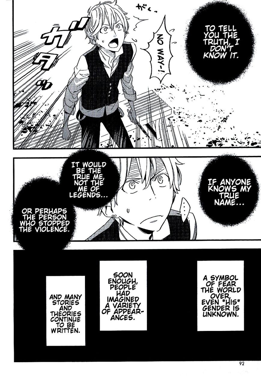 Fate/Strange Fake Chapter 2 page 32 - Chapter 2