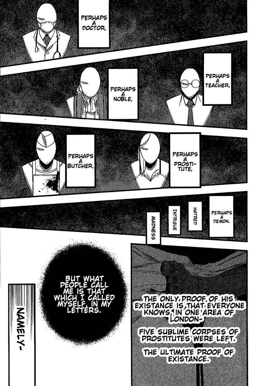 Fate/Strange Fake Chapter 2 page 33 - Chapter 2