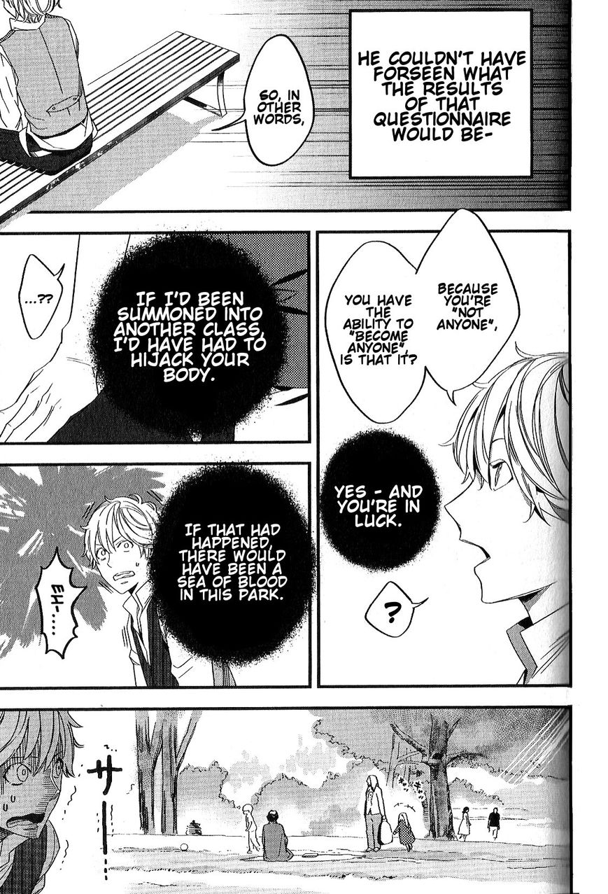 Fate/Strange Fake Chapter 2 page 38 - Chapter 2