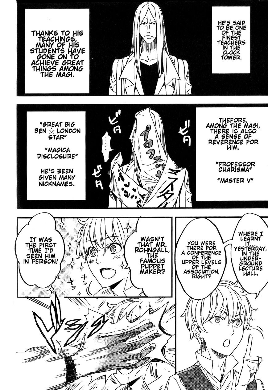 Fate/Strange Fake Chapter 2 page 4 - Chapter 2