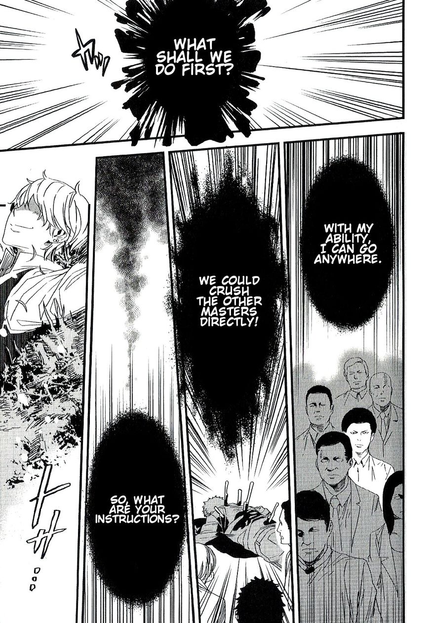 Fate/Strange Fake Chapter 2 page 44 - Chapter 2
