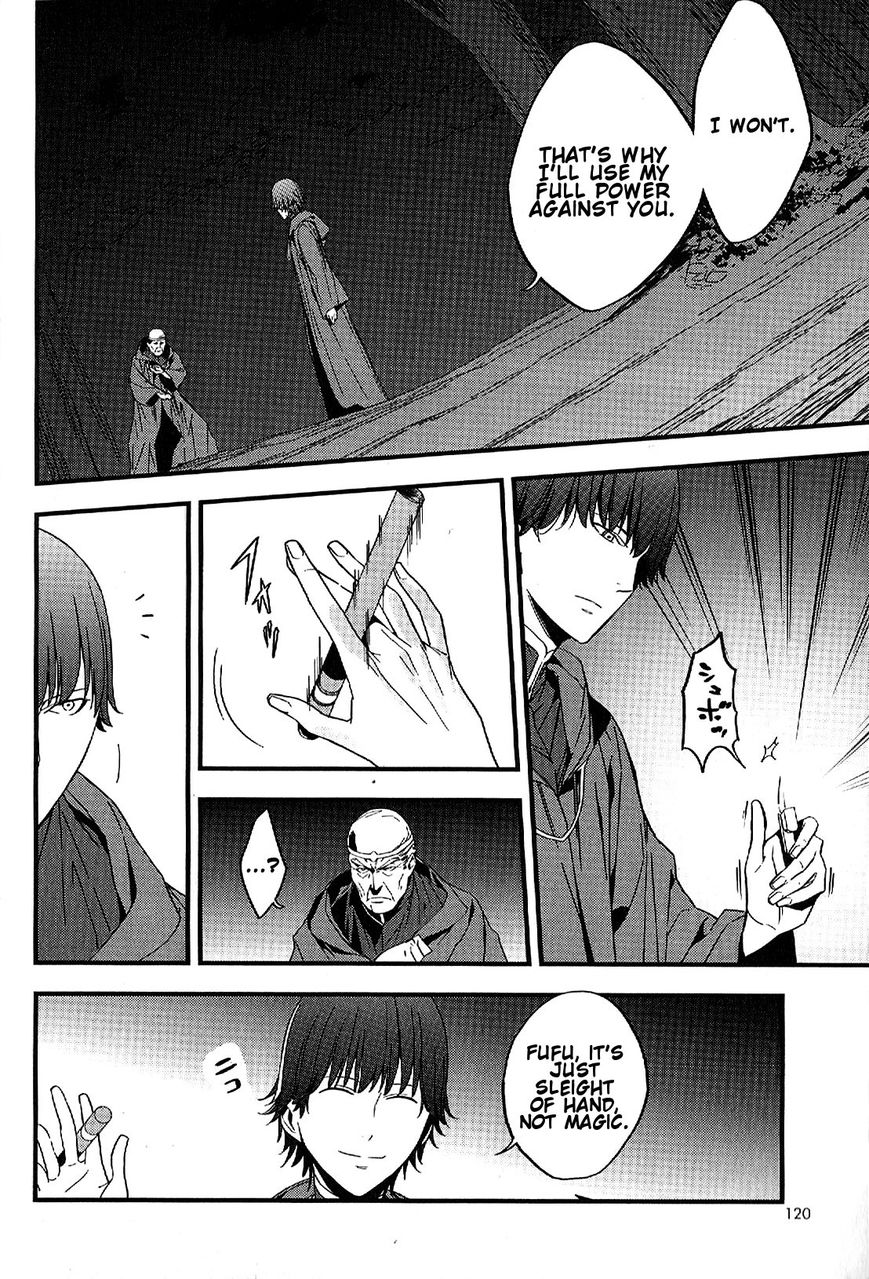 Fate/Strange Fake Chapter 2 page 61 - Chapter 2