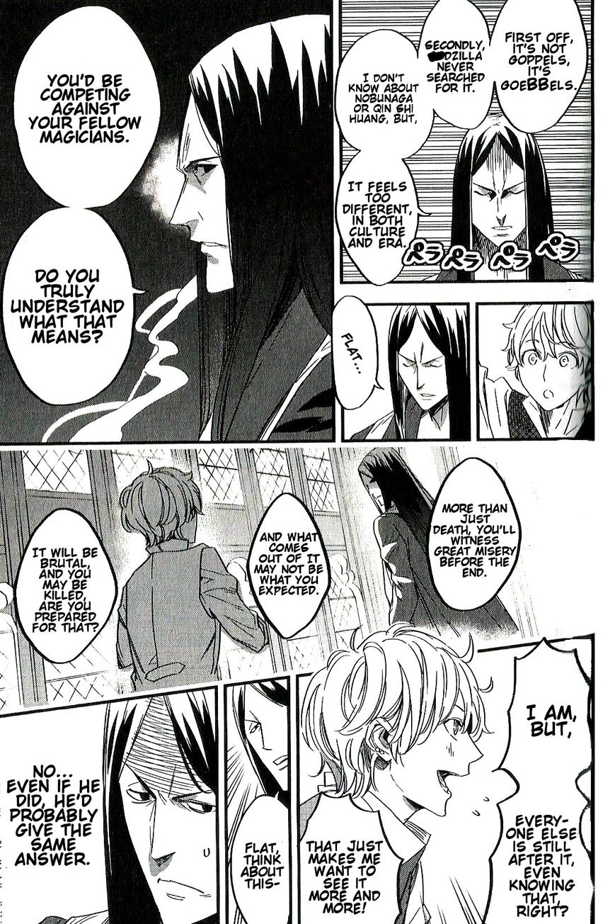 Fate/Strange Fake Chapter 2 page 9 - Chapter 2