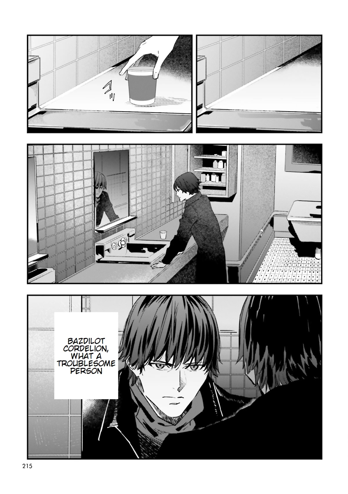 Fate/Strange Fake Chapter 20 page 15 - Chapter 20: The Resolve to Kill