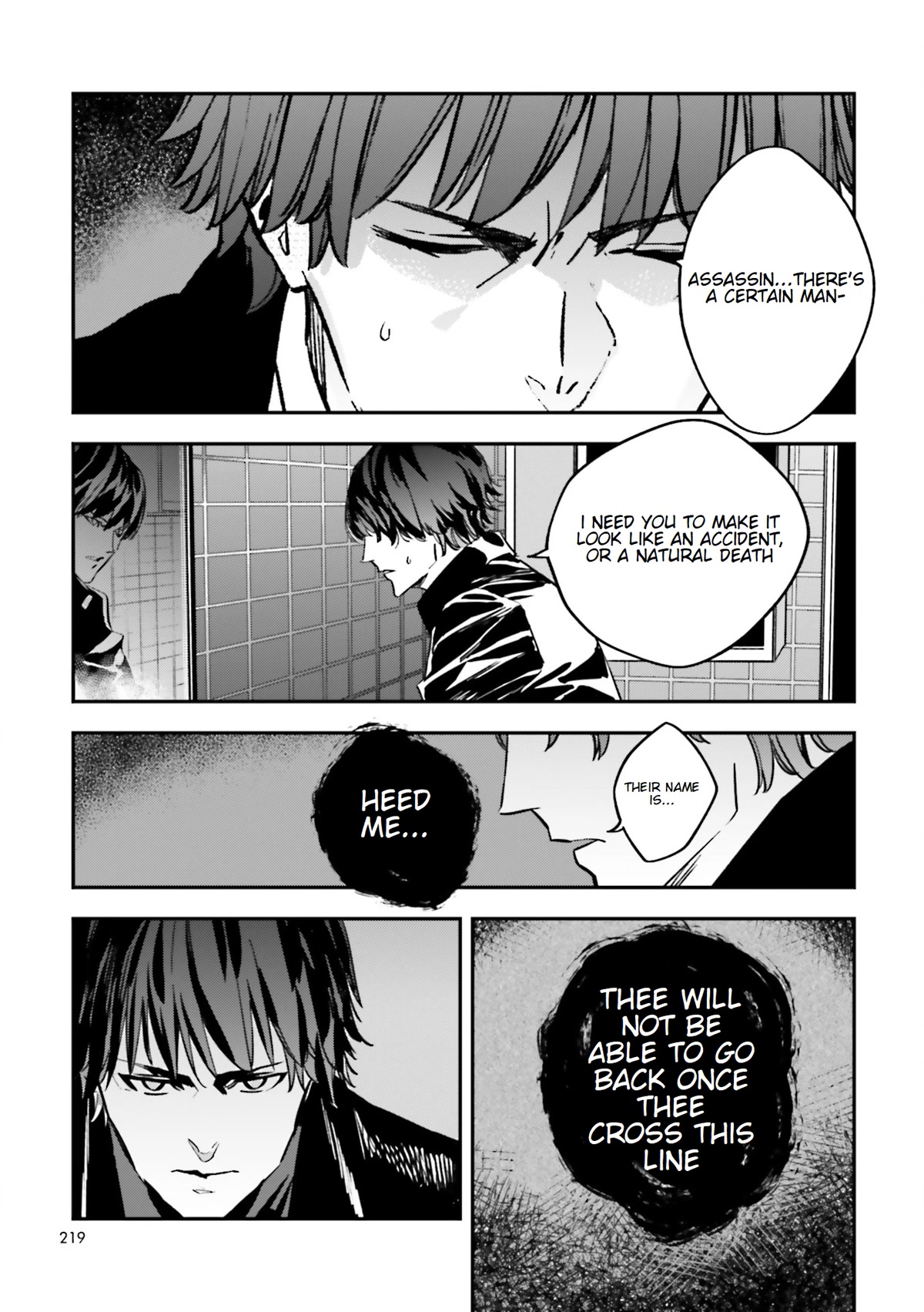 Fate/Strange Fake Chapter 20 page 19 - Chapter 20: The Resolve to Kill