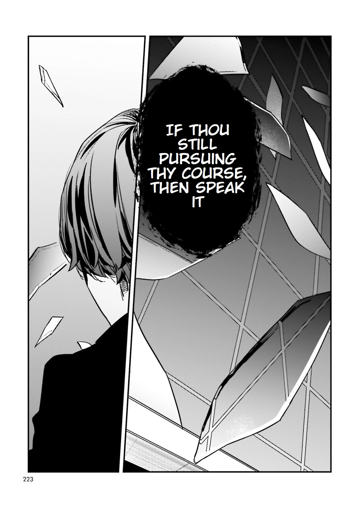 Fate/Strange Fake Chapter 20 page 23 - Chapter 20: The Resolve to Kill