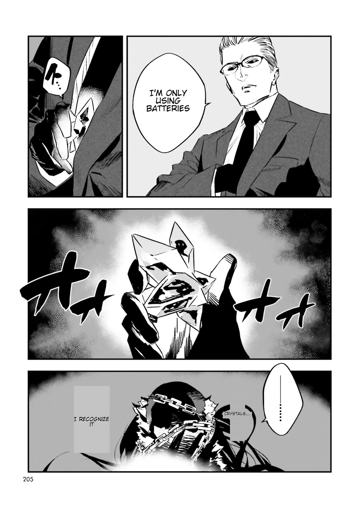 Fate/Strange Fake Chapter 20 page 5 - Chapter 20: The Resolve to Kill