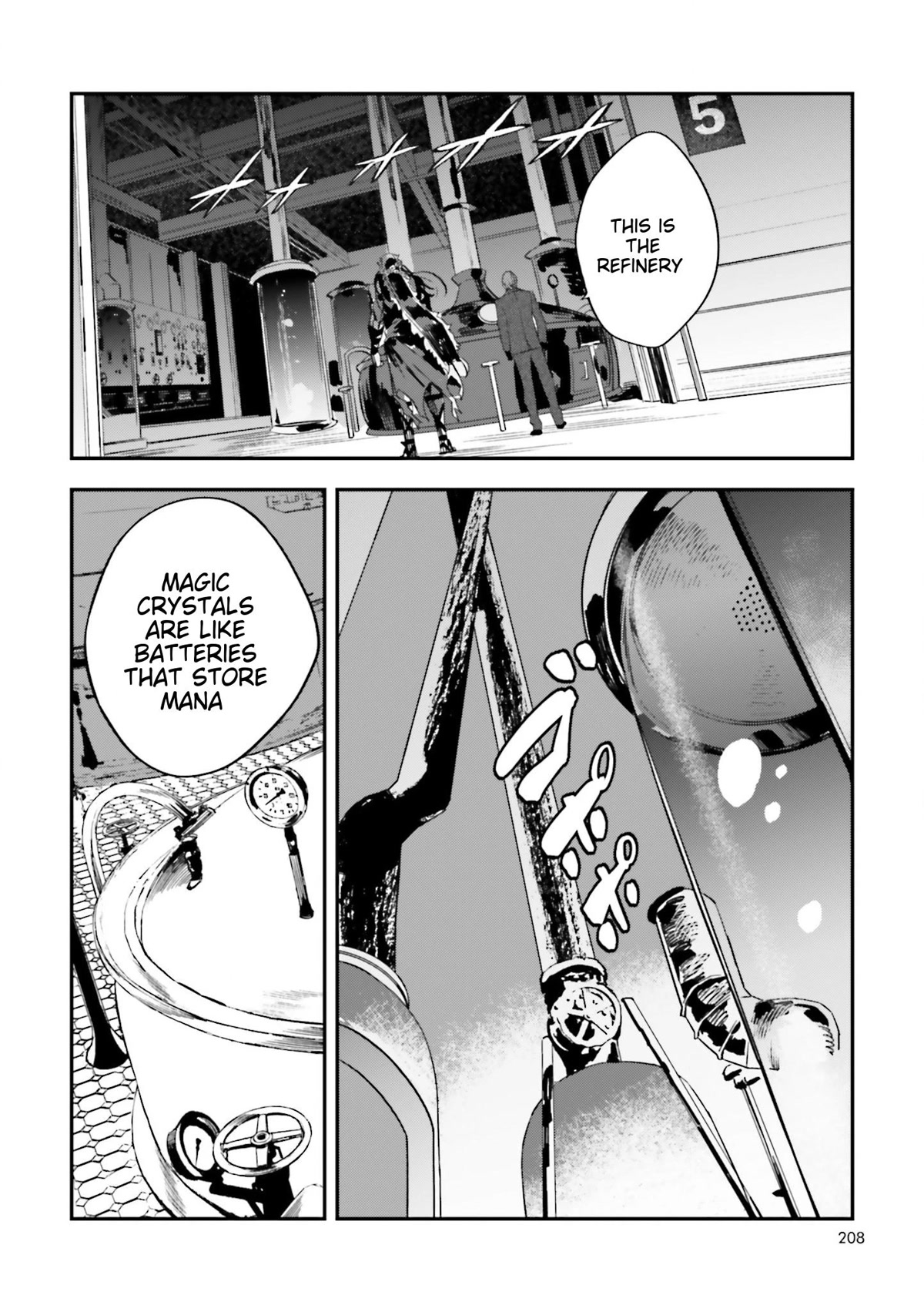 Fate/Strange Fake Chapter 20 page 8 - Chapter 20: The Resolve to Kill