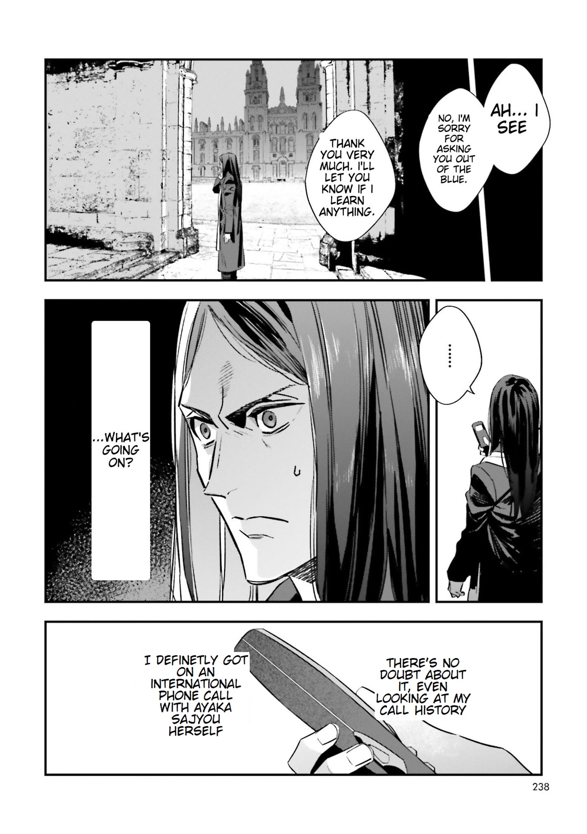 Fate/Strange Fake Chapter 21 page 16 - Chapter 21: The Star Performers Gathered