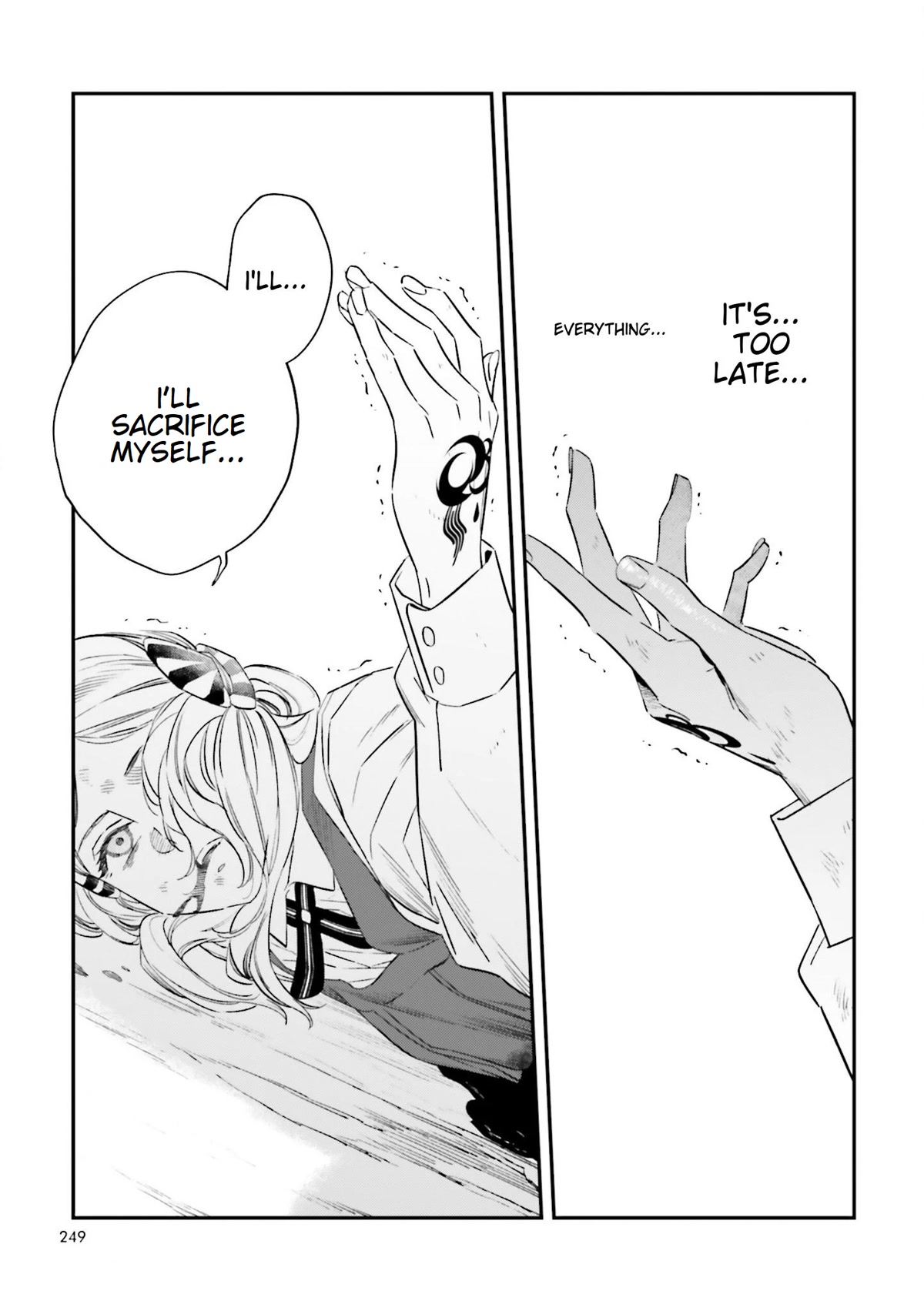 Fate/Strange Fake Chapter 21 page 26 - Chapter 21: The Star Performers Gathered