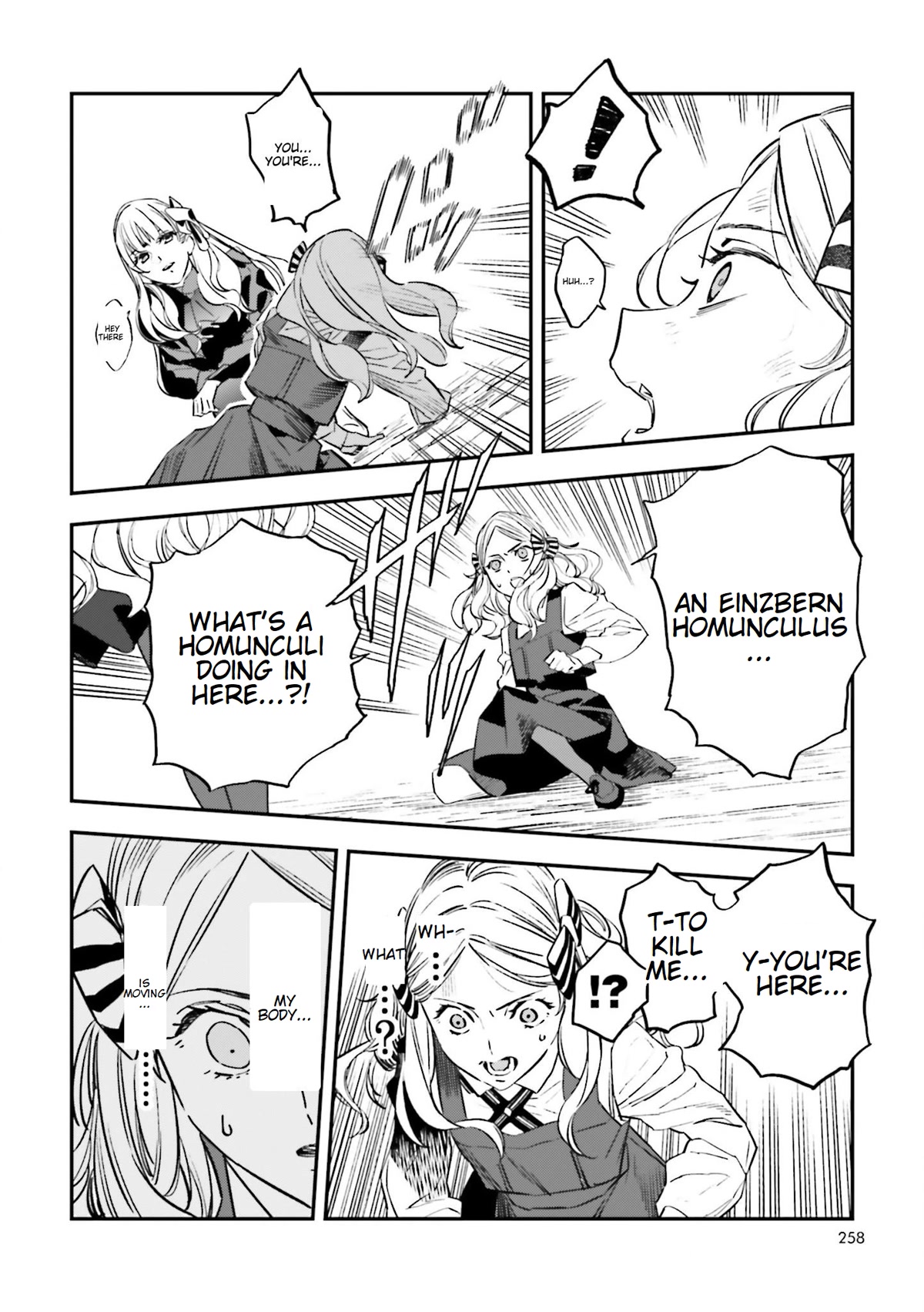 Fate/Strange Fake Chapter 21 page 33 - Chapter 21: The Star Performers Gathered