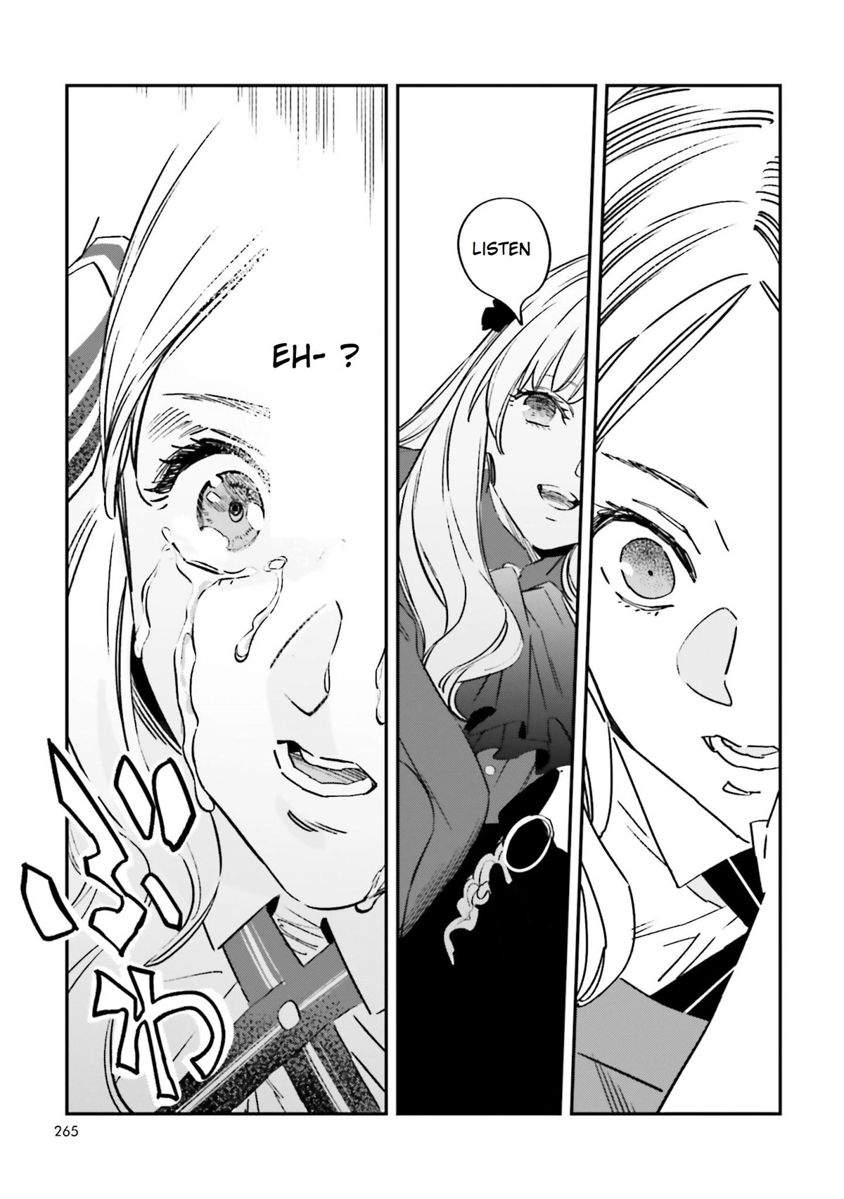 Fate/Strange Fake Chapter 21 page 40 - Chapter 21: The Star Performers Gathered