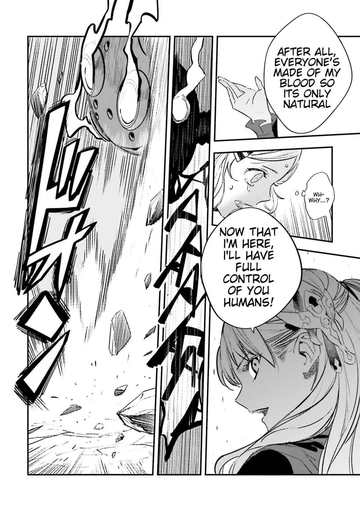 Fate/Strange Fake Chapter 21 page 44 - Chapter 21: The Star Performers Gathered