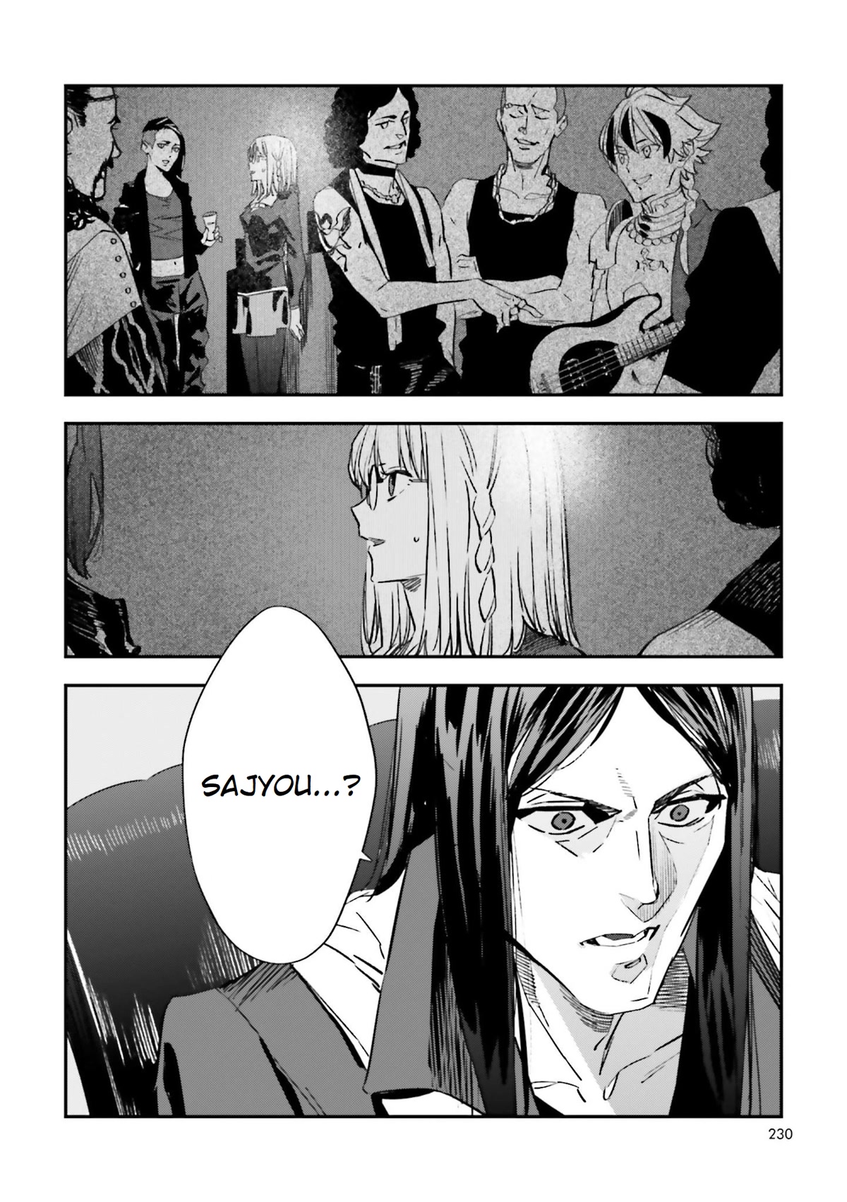 Fate/Strange Fake Chapter 21 page 8 - Chapter 21: The Star Performers Gathered