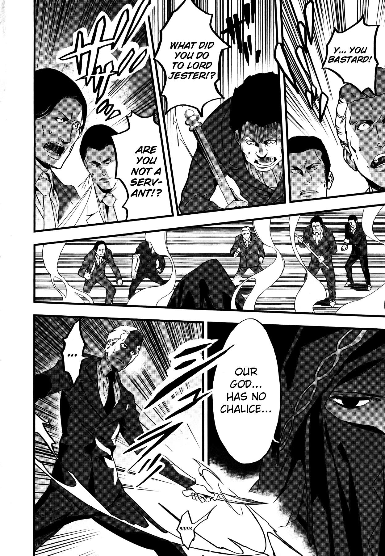 Fate/Strange Fake Chapter 3 page 14 - Chapter 3 : Assassin