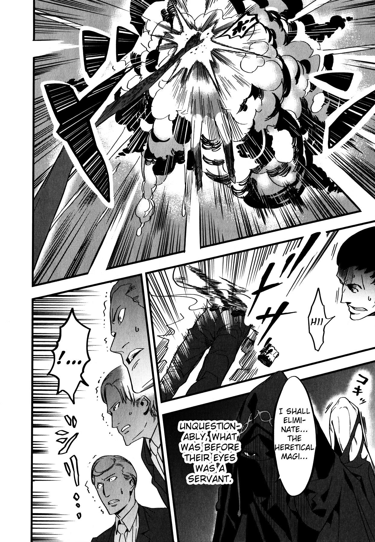 Fate/Strange Fake Chapter 3 page 16 - Chapter 3 : Assassin