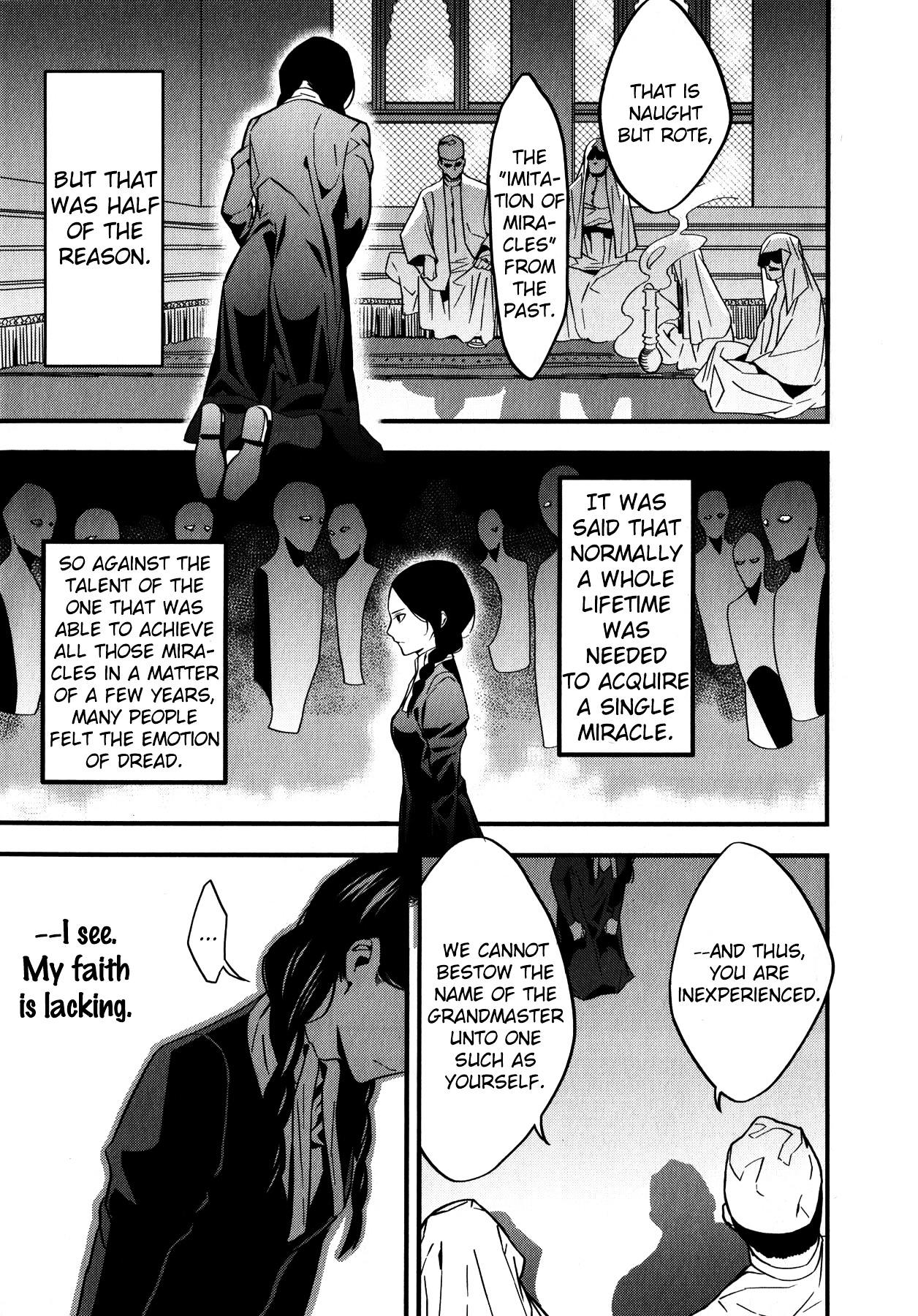 Fate/Strange Fake Chapter 3 page 22 - Chapter 3 : Assassin