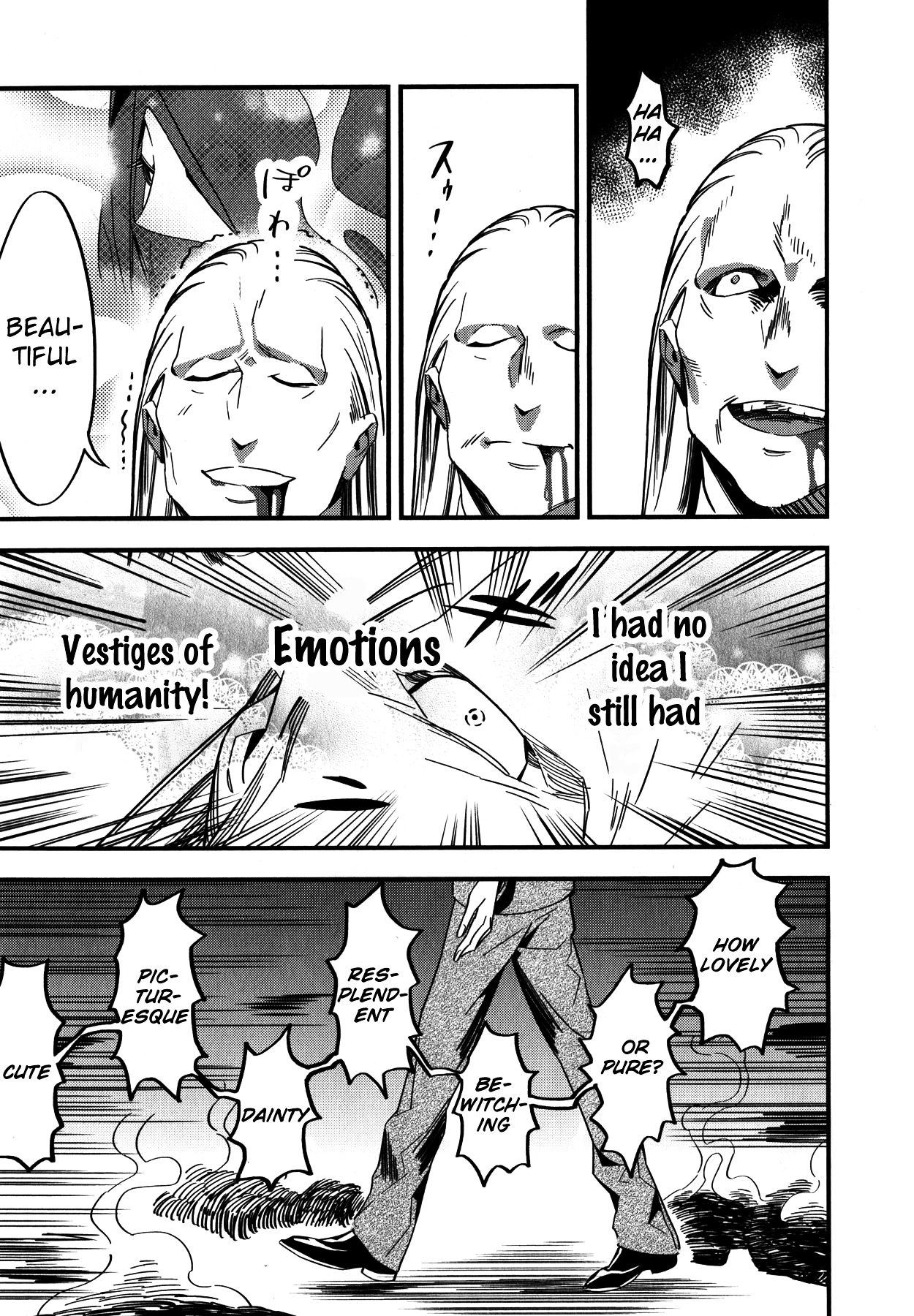 Fate/Strange Fake Chapter 3 page 28 - Chapter 3 : Assassin