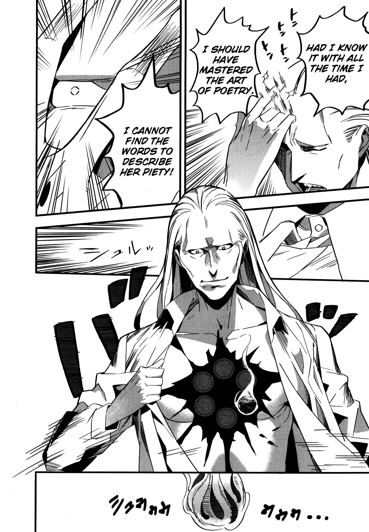 Fate/Strange Fake Chapter 3 page 29 - Chapter 3 : Assassin