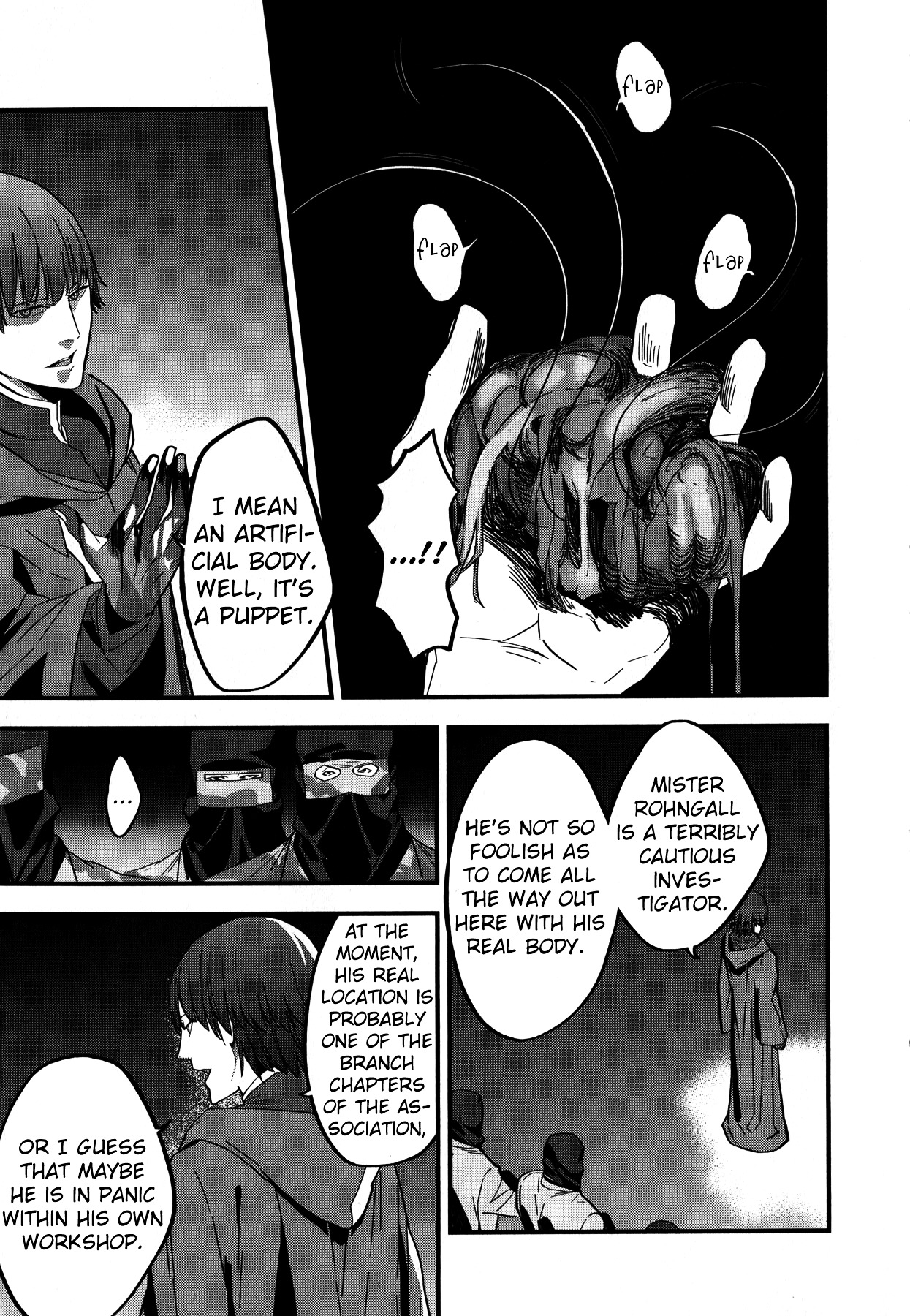 Fate/Strange Fake Chapter 3 page 42 - Chapter 3 : Assassin