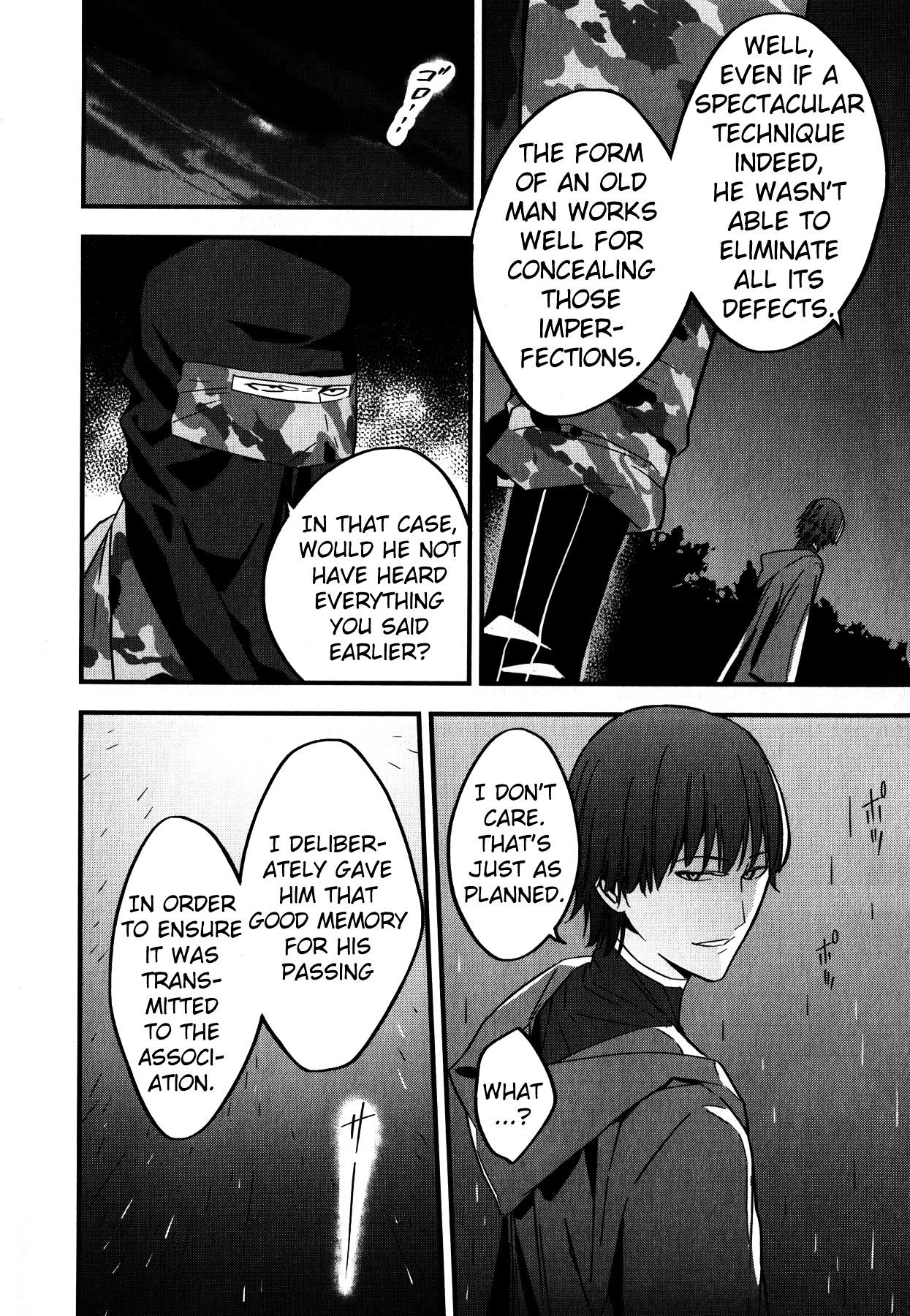 Fate/Strange Fake Chapter 3 page 43 - Chapter 3 : Assassin