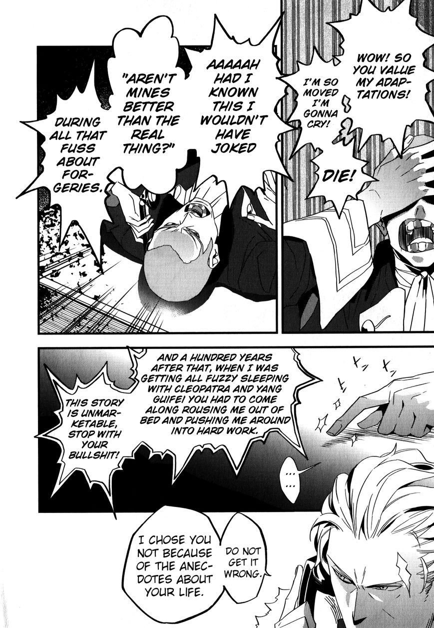 Fate/Strange Fake Chapter 4 page 12 - Chapter 4 : Caster