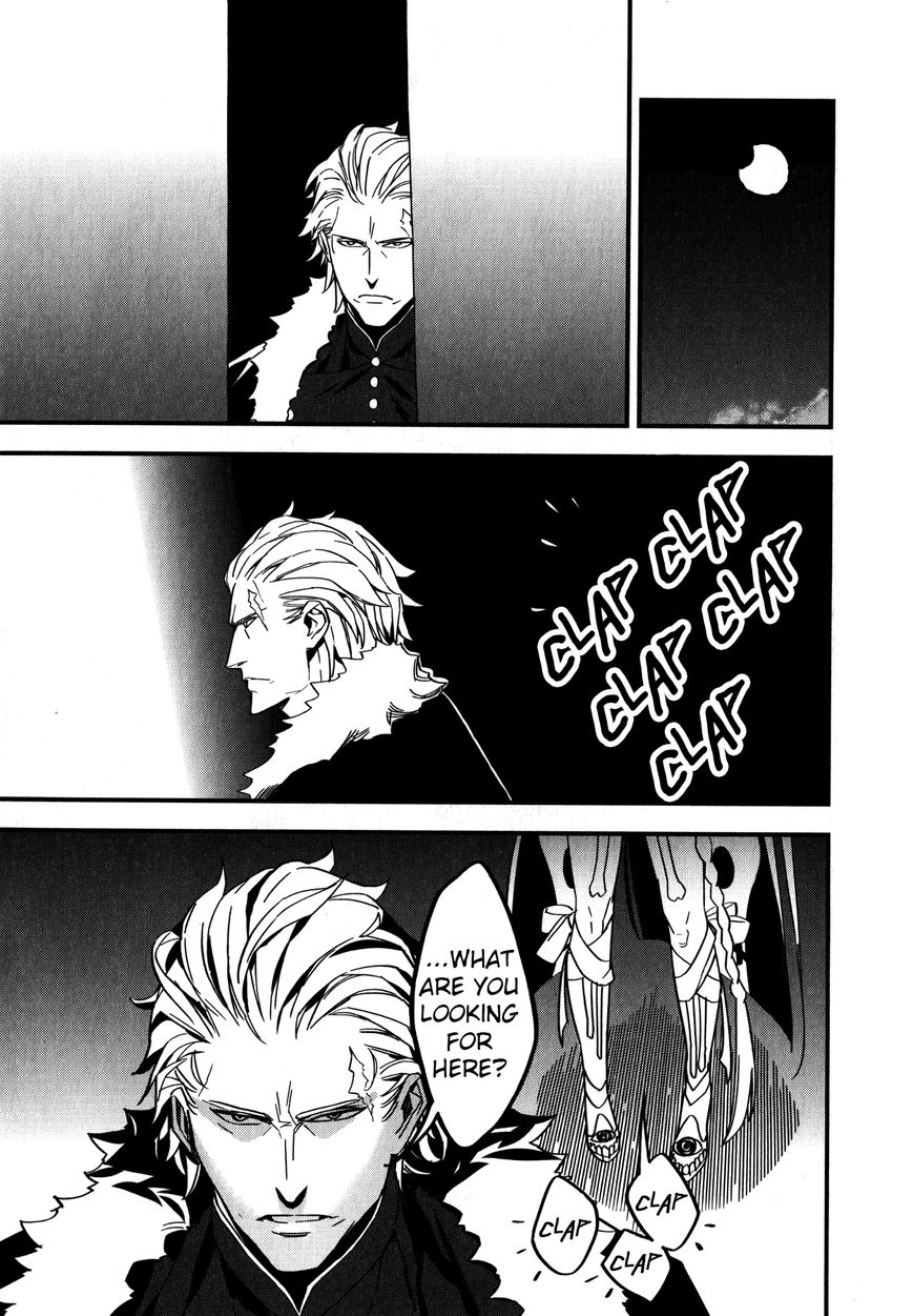 Fate/Strange Fake Chapter 4 page 21 - Chapter 4 : Caster
