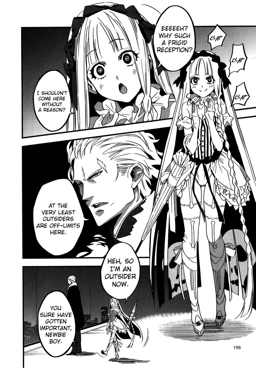 Fate/Strange Fake Chapter 4 page 22 - Chapter 4 : Caster