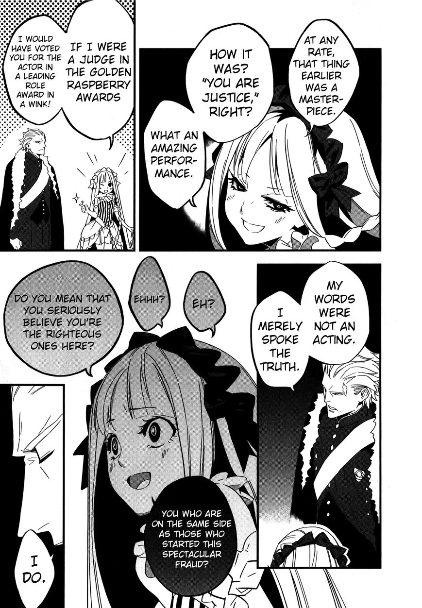 Fate/Strange Fake Chapter 4 page 23 - Chapter 4 : Caster
