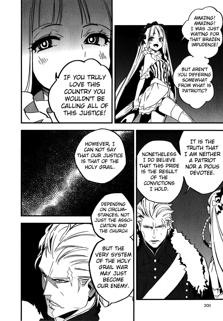 Fate/Strange Fake Chapter 4 page 24 - Chapter 4 : Caster