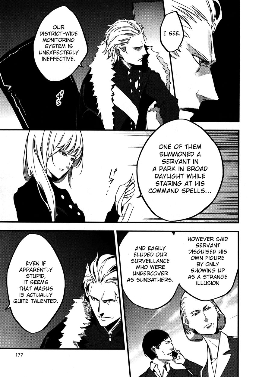 Fate/Strange Fake Chapter 4 page 3 - Chapter 4 : Caster