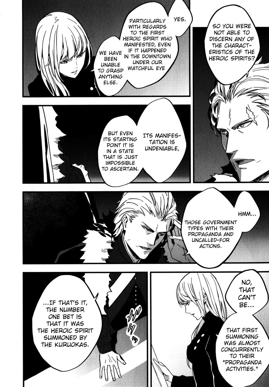 Fate/Strange Fake Chapter 4 page 4 - Chapter 4 : Caster