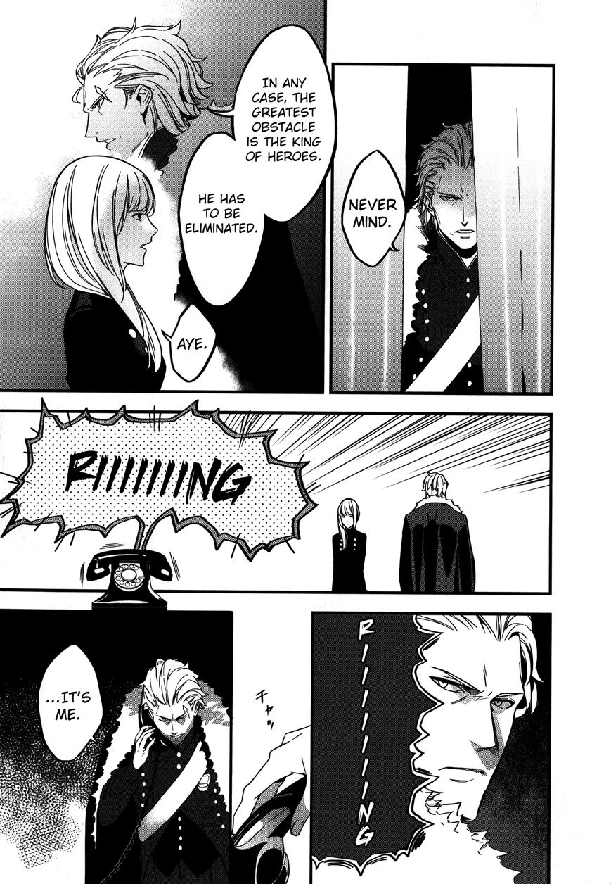 Fate/Strange Fake Chapter 4 page 5 - Chapter 4 : Caster