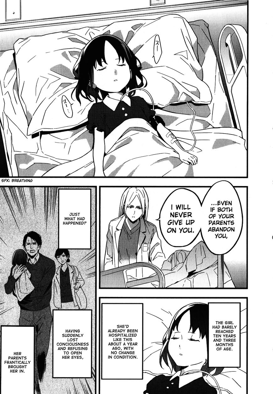 Fate/Strange Fake Chapter 5 page 11 - Chapter 5 : Rider