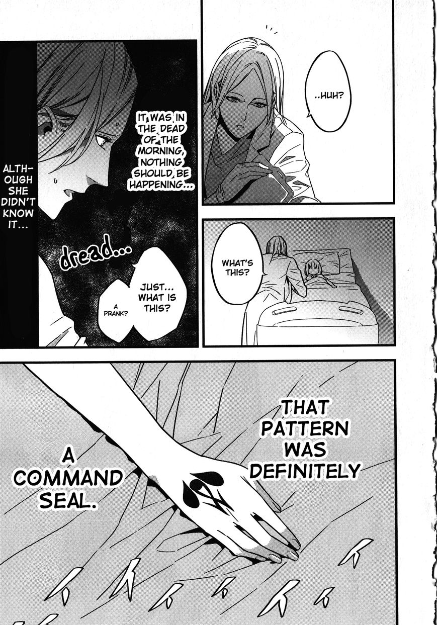 Fate/Strange Fake Chapter 5 page 13 - Chapter 5 : Rider