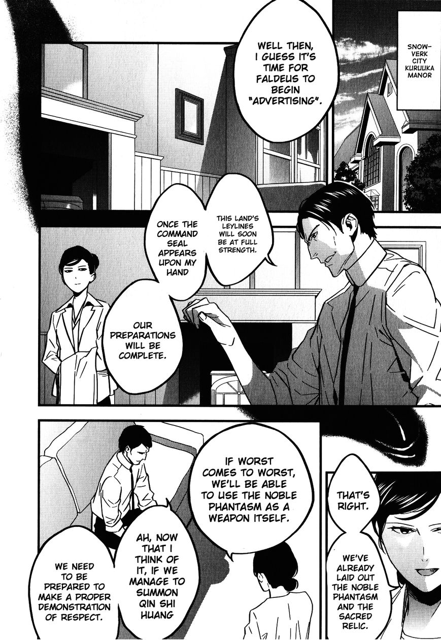 Fate/Strange Fake Chapter 5 page 25 - Chapter 5 : Rider