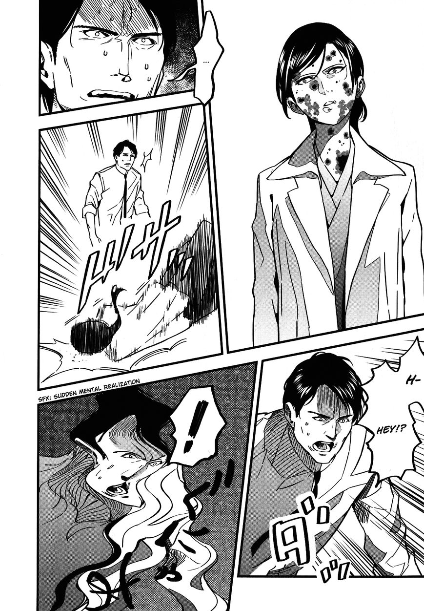 Fate/Strange Fake Chapter 5 page 27 - Chapter 5 : Rider
