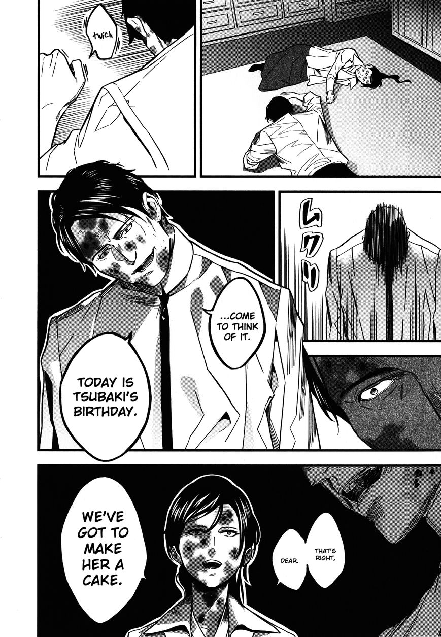 Fate/Strange Fake Chapter 5 page 29 - Chapter 5 : Rider