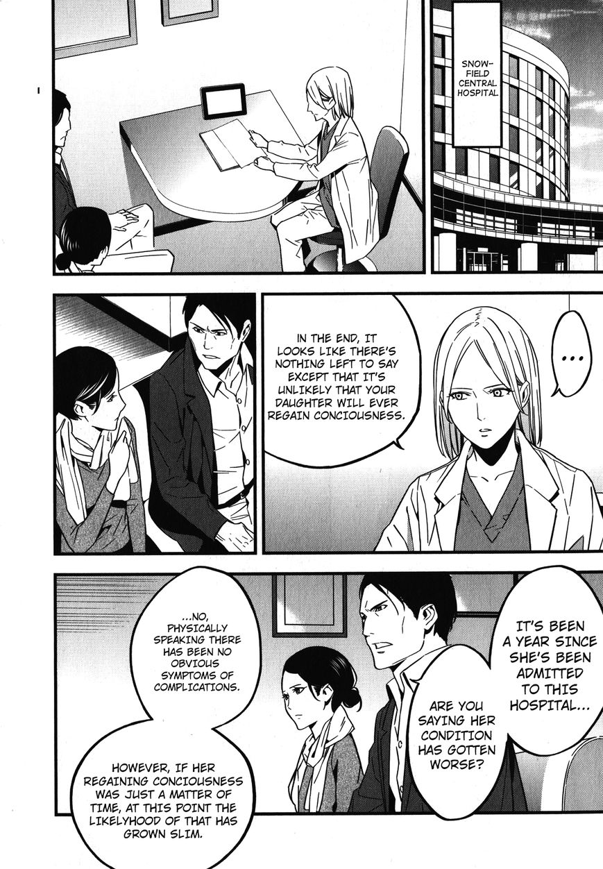 Fate/Strange Fake Chapter 5 page 6 - Chapter 5 : Rider