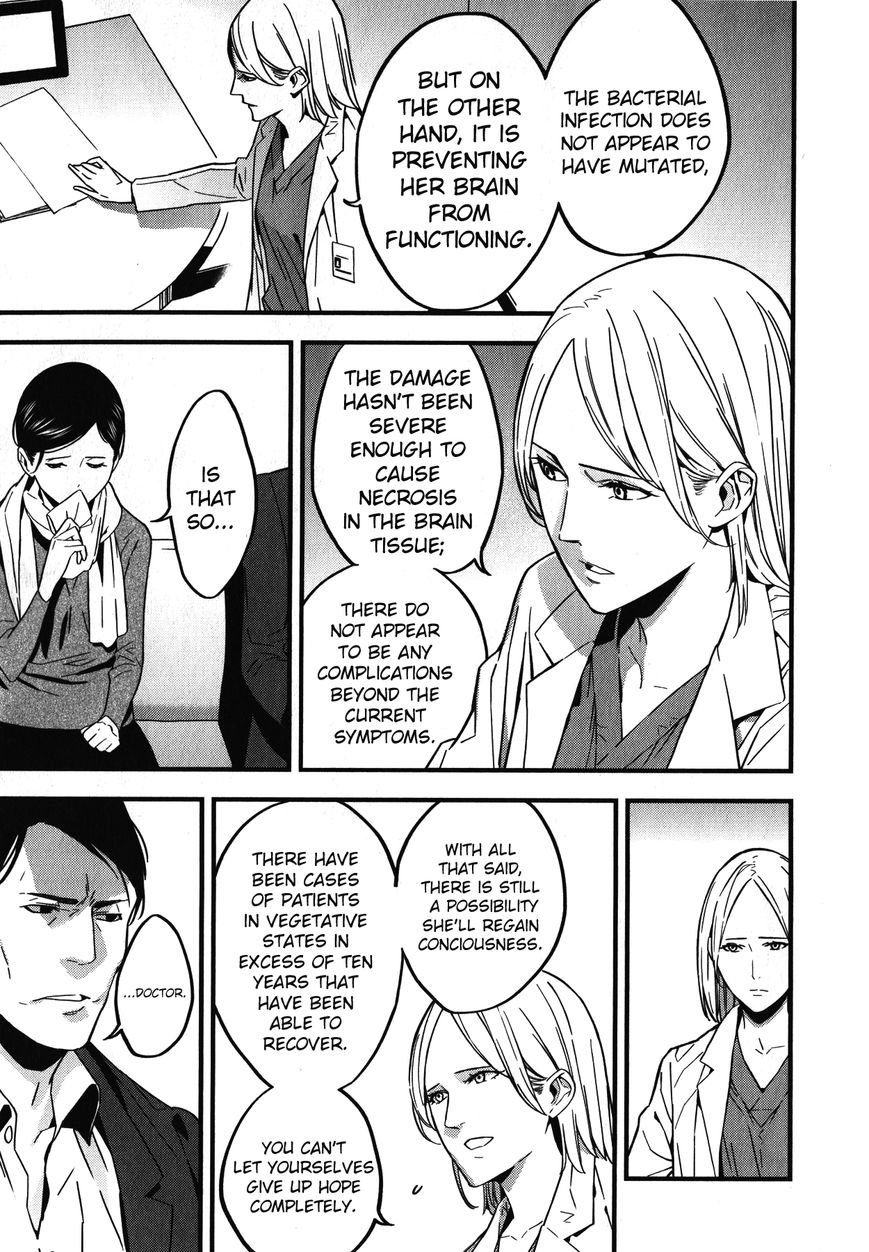 Fate/Strange Fake Chapter 5 page 7 - Chapter 5 : Rider