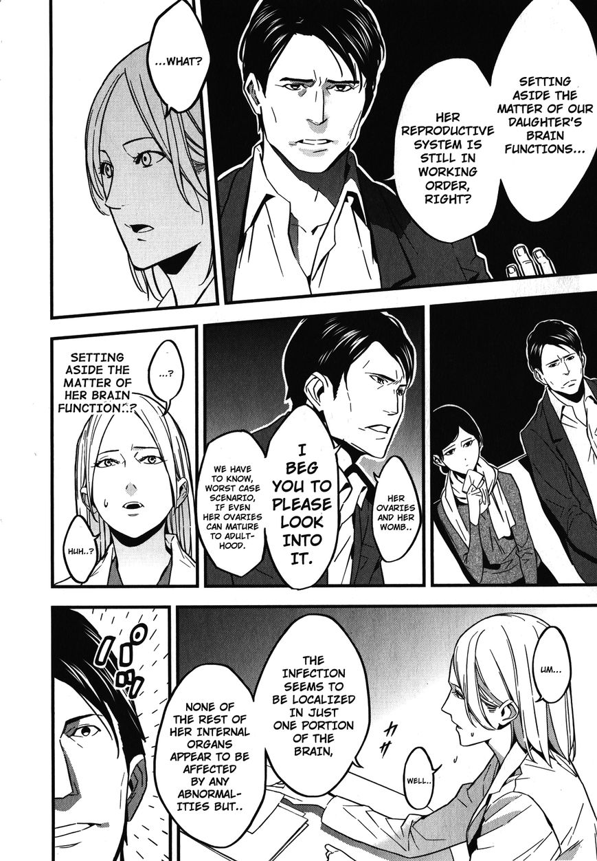 Fate/Strange Fake Chapter 5 page 8 - Chapter 5 : Rider