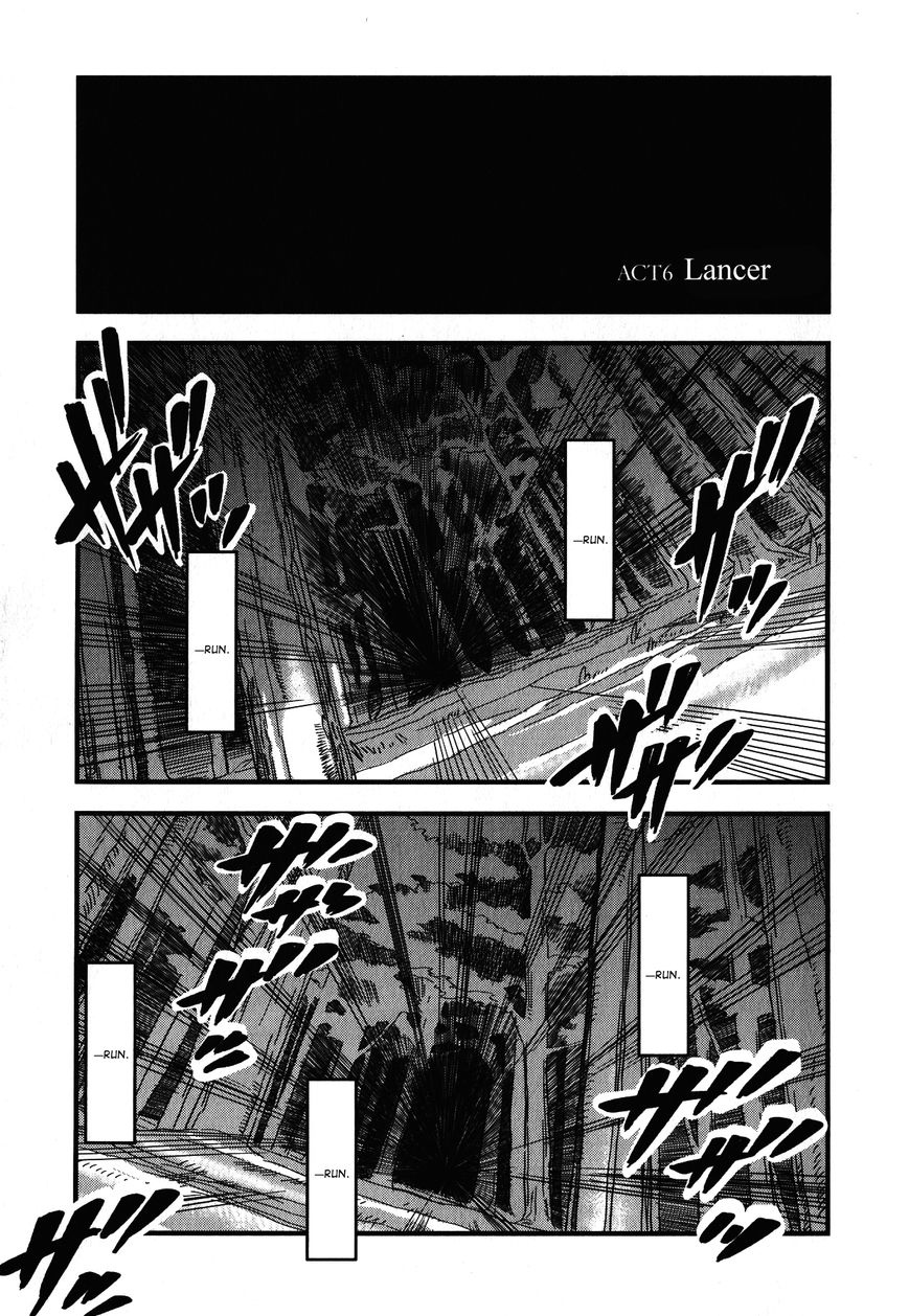 Fate/Strange Fake Chapter 6 page 1 - Chapter 6 : Lancer