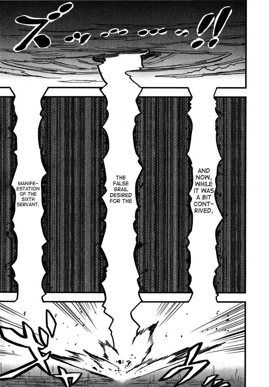 Fate/Strange Fake Chapter 6 page 12 - Chapter 6 : Lancer