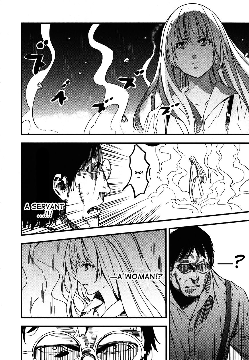 Fate/Strange Fake Chapter 6 page 14 - Chapter 6 : Lancer