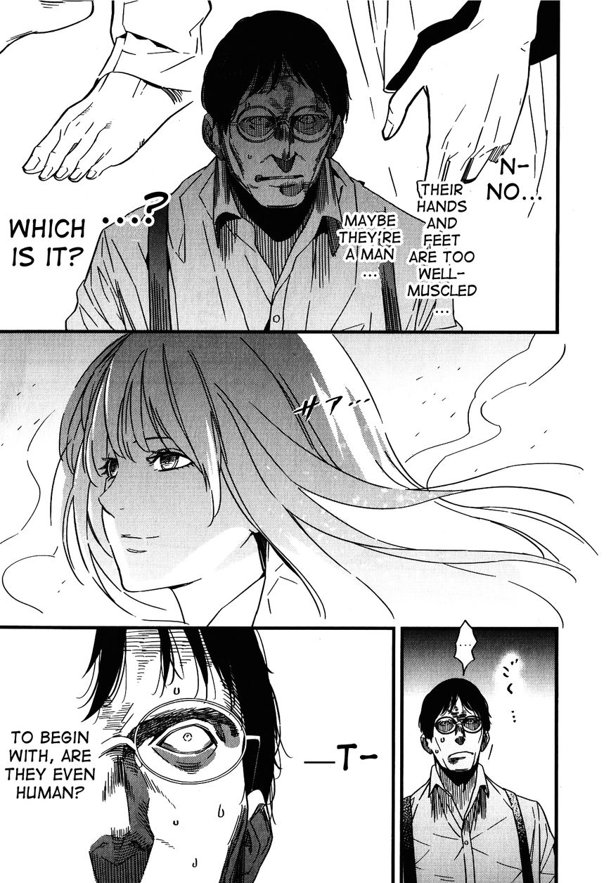Fate/Strange Fake Chapter 6 page 15 - Chapter 6 : Lancer
