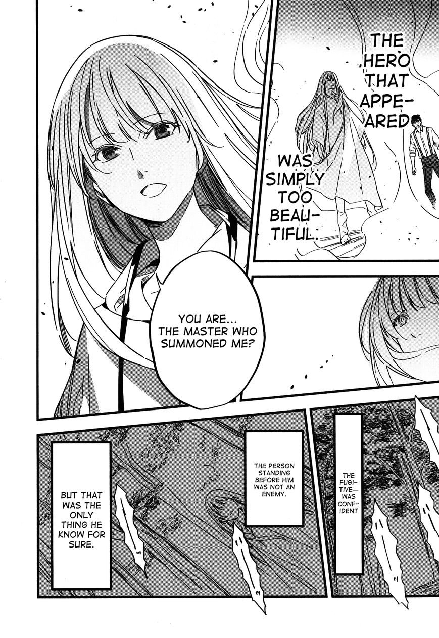 Fate/Strange Fake Chapter 6 page 16 - Chapter 6 : Lancer
