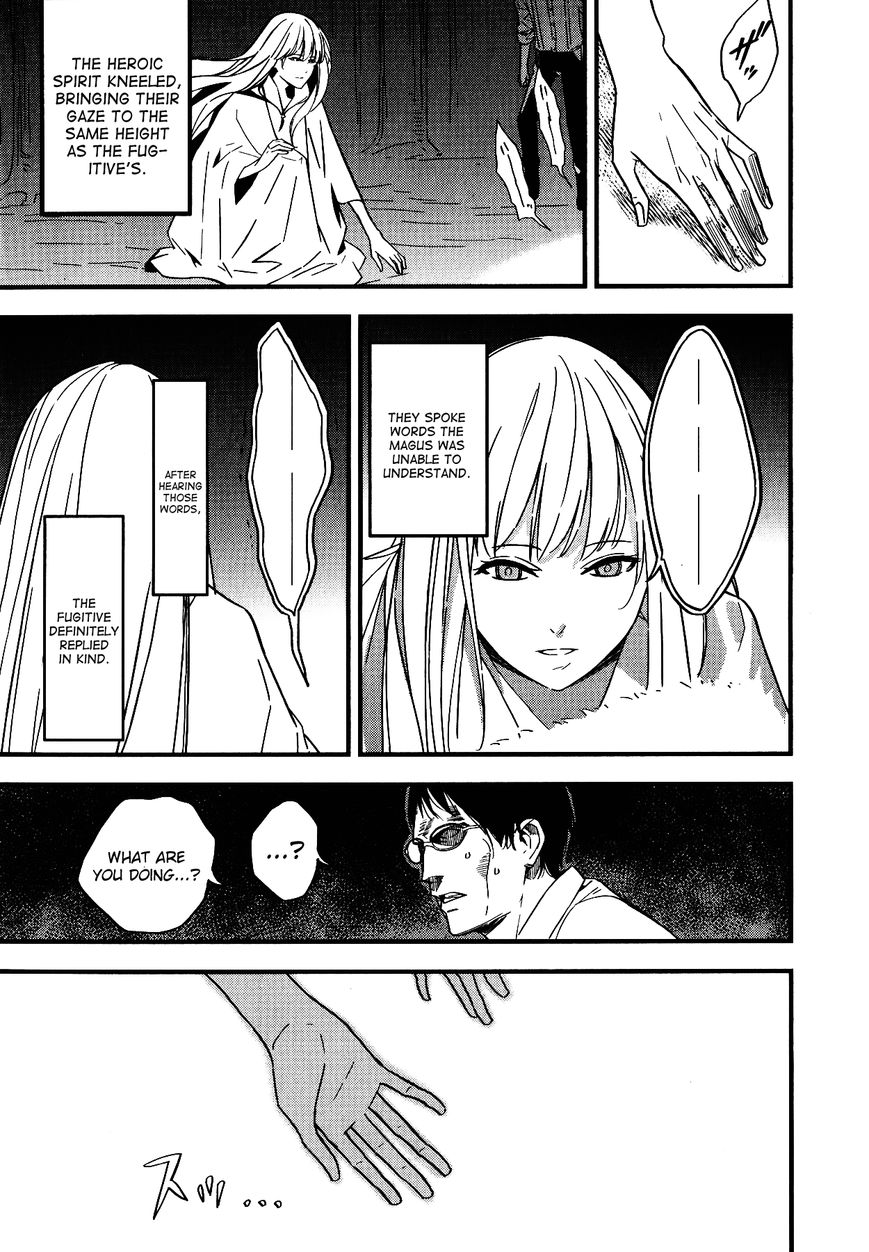 Fate/Strange Fake Chapter 6 page 17 - Chapter 6 : Lancer